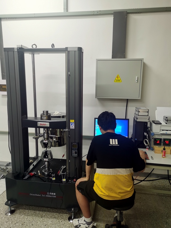 吉林大學(xué)與三思泰捷合作試驗機